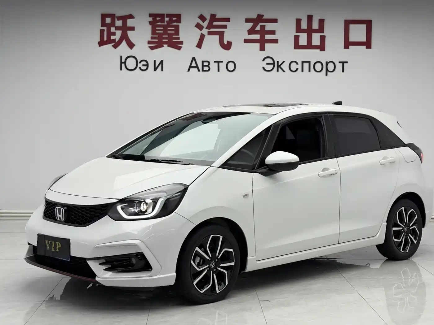 Honda Life 2022