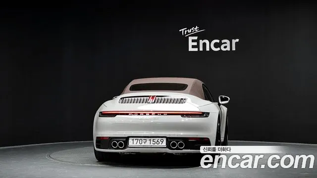 Porsche 911 2020
