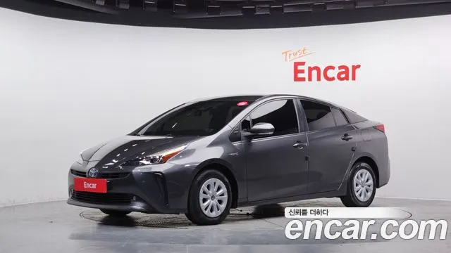 Toyota Prius 2022