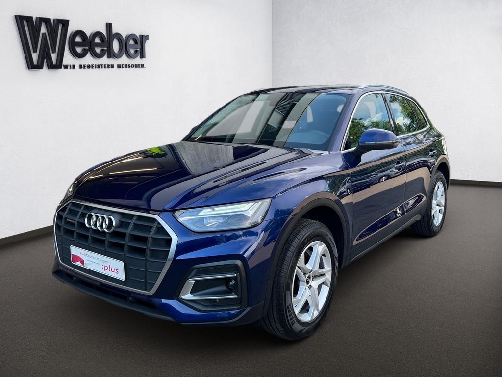 Audi Q5 2023