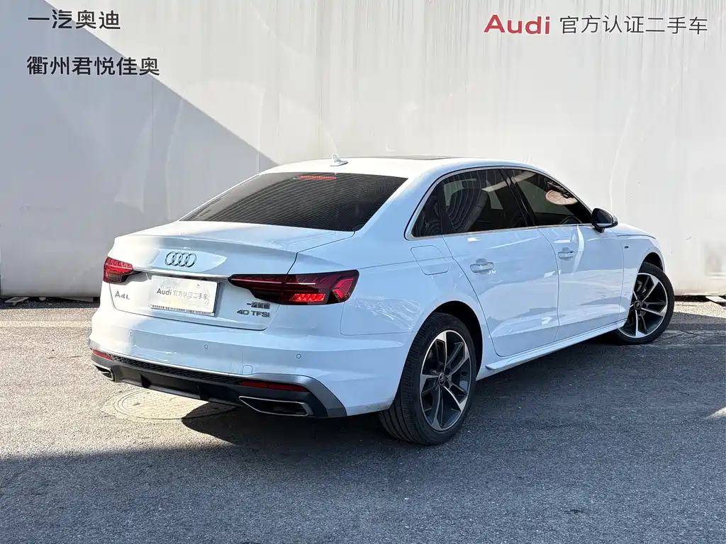 Audi A4 2023