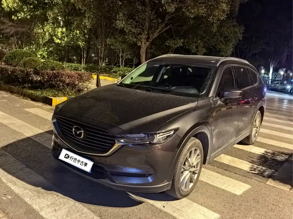 Mazda CX-8 2023
