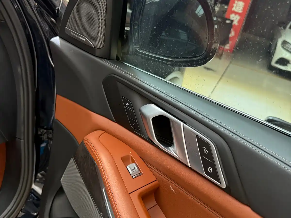BMW X7 2024