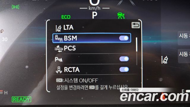 Toyota RAV4 2024