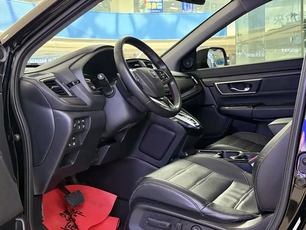 Honda CR-V 2022