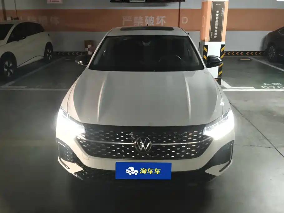 Volkswagen Lavida 2024