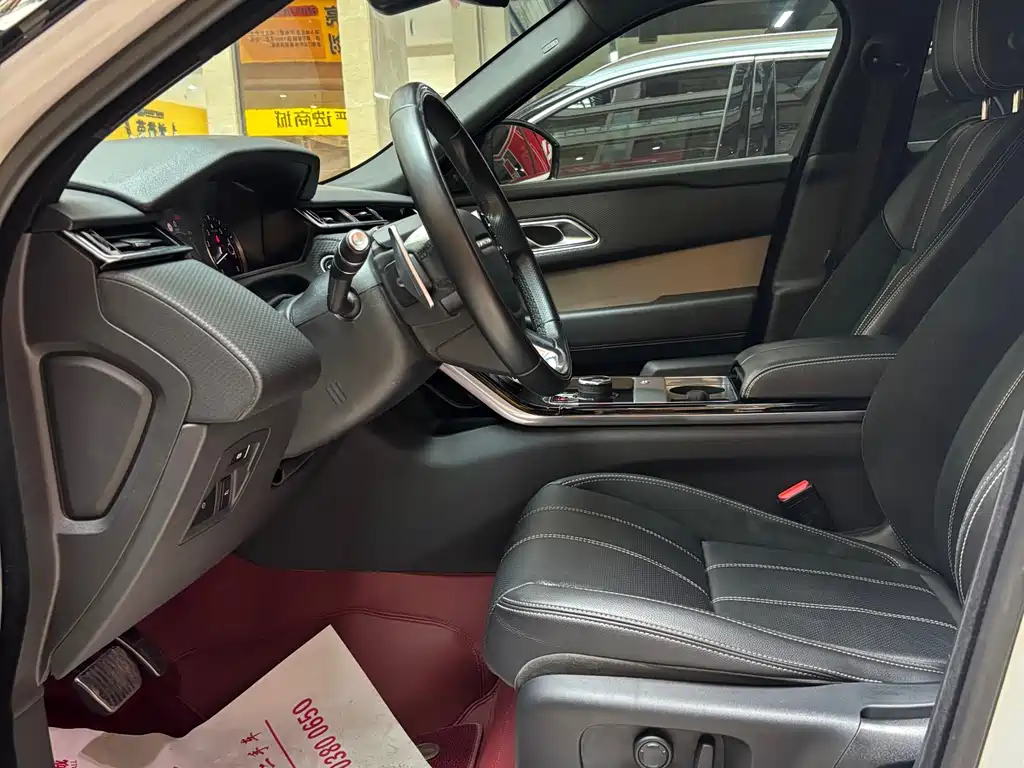 Land Rover Range Rover Velar 2021