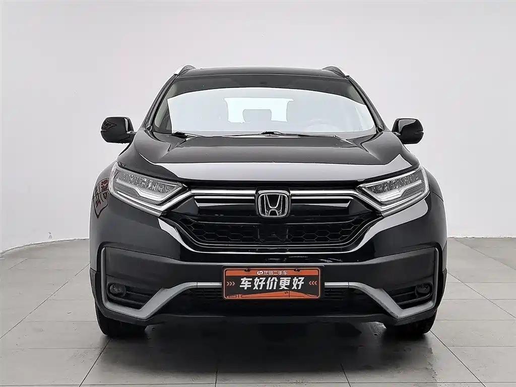Honda CR-V 2021