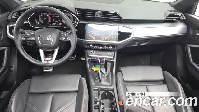 Audi Q3 2023
