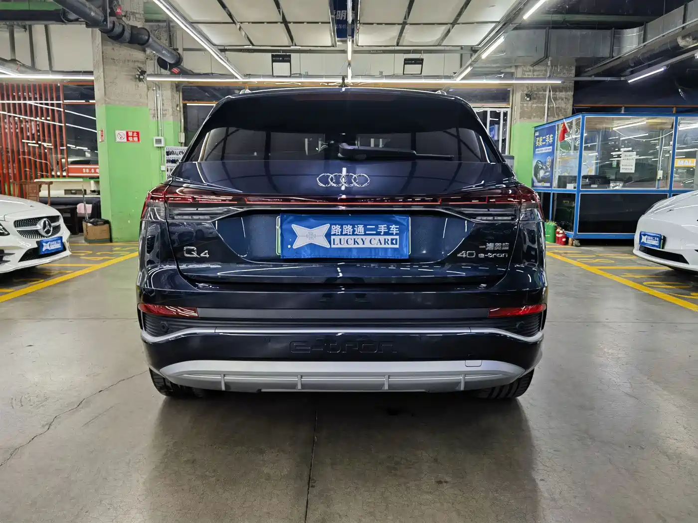 Audi Q4 e-tron 2023