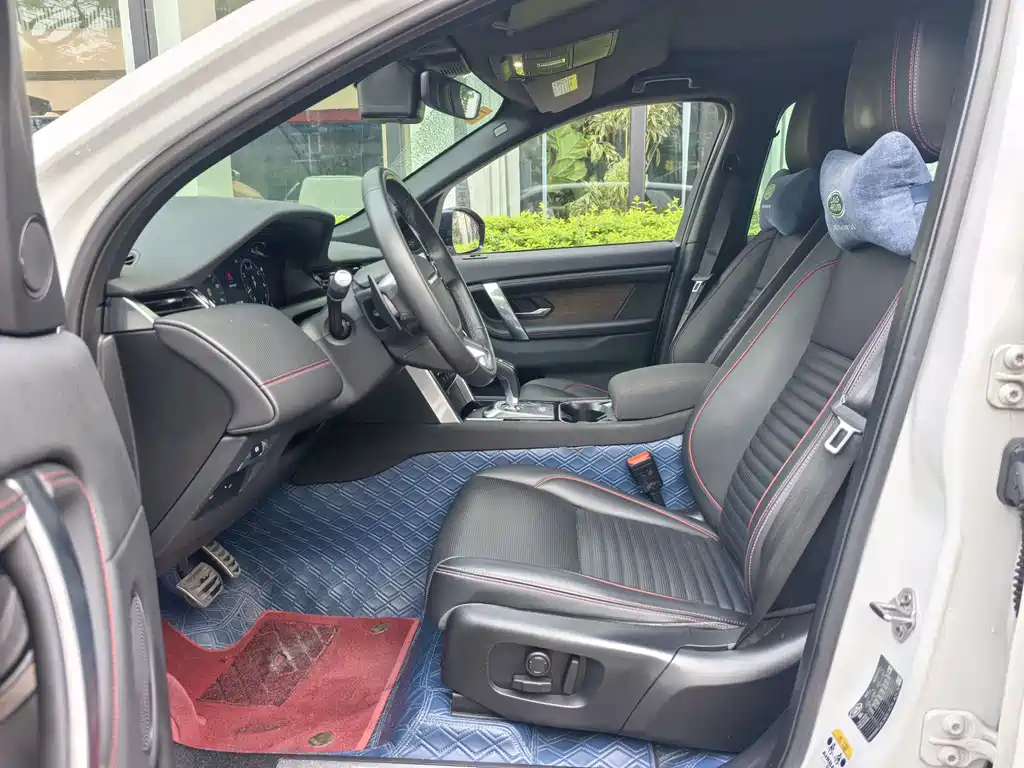 Land Rover Discovery Sport 2021