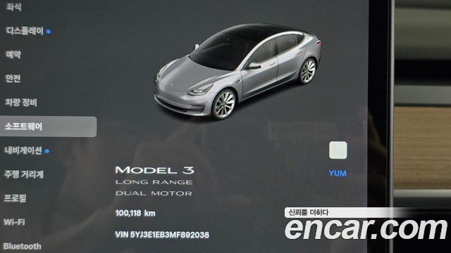 Tesla Model 3 2021
