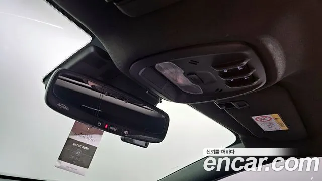 Chevrolet Trax 2023