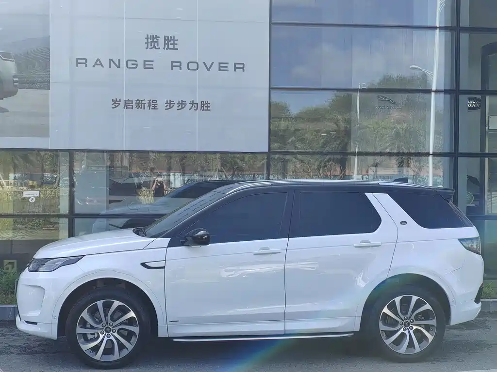 Land Rover Discovery Sport 2021
