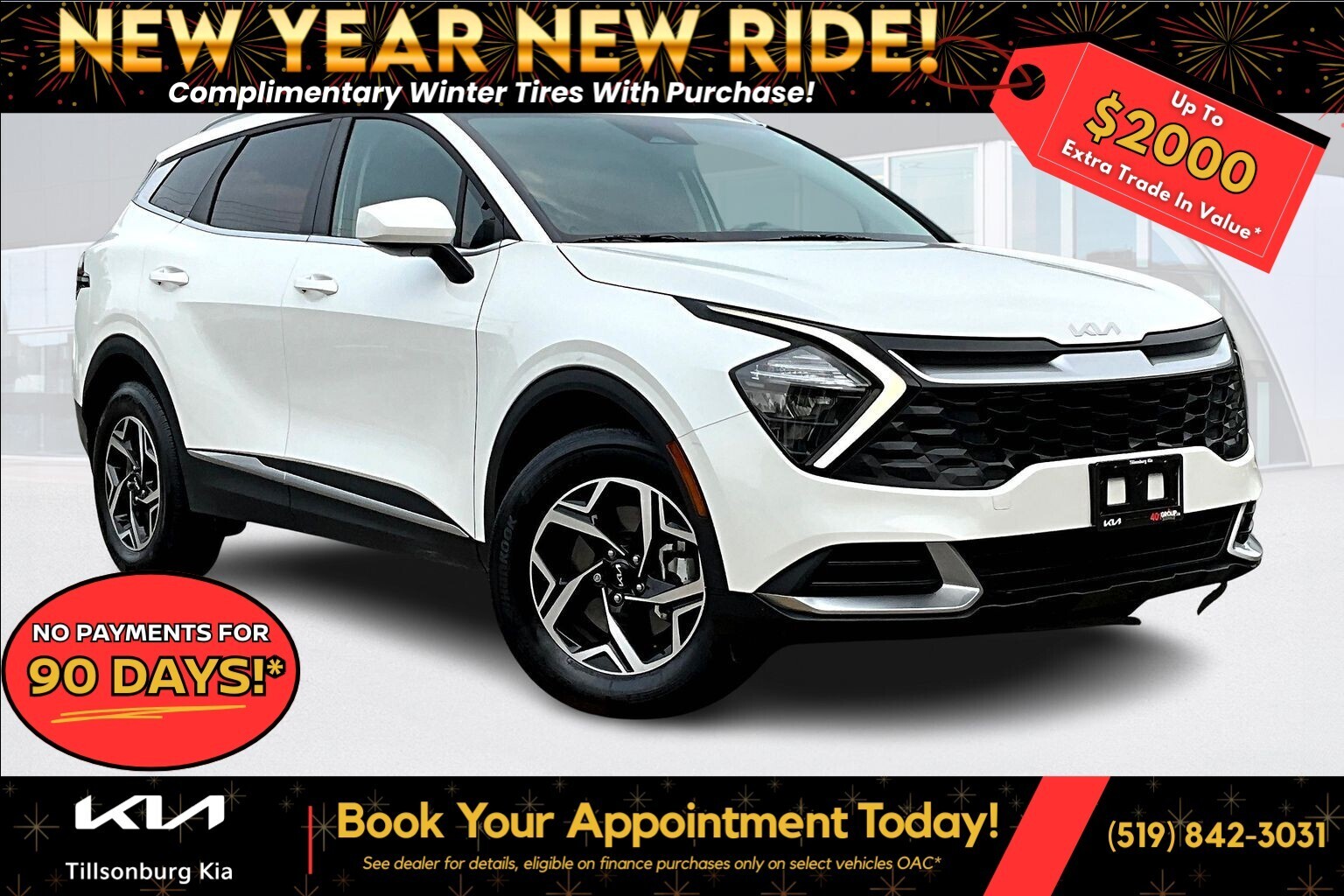 Kia Sportage 2024