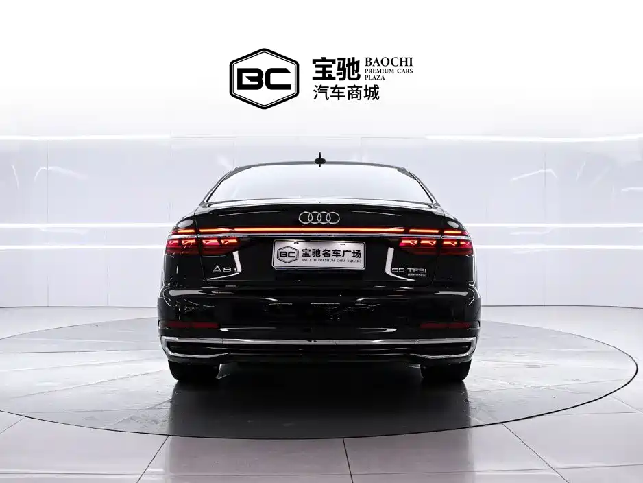 Audi A8 2023