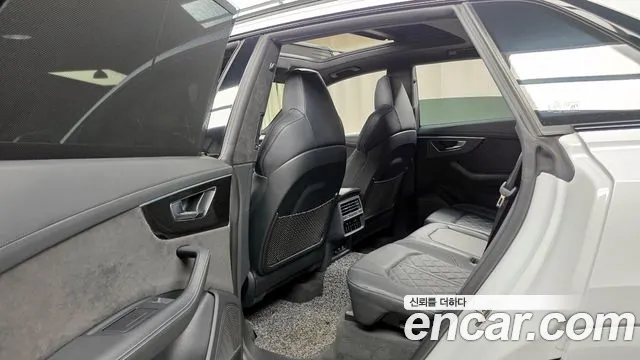Audi SQ8 2020