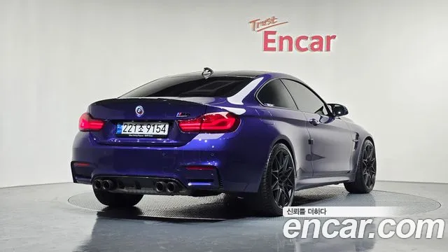 BMW M4 2020