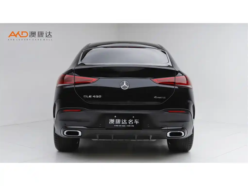 Mercedes-Benz GLE Coupe 2023