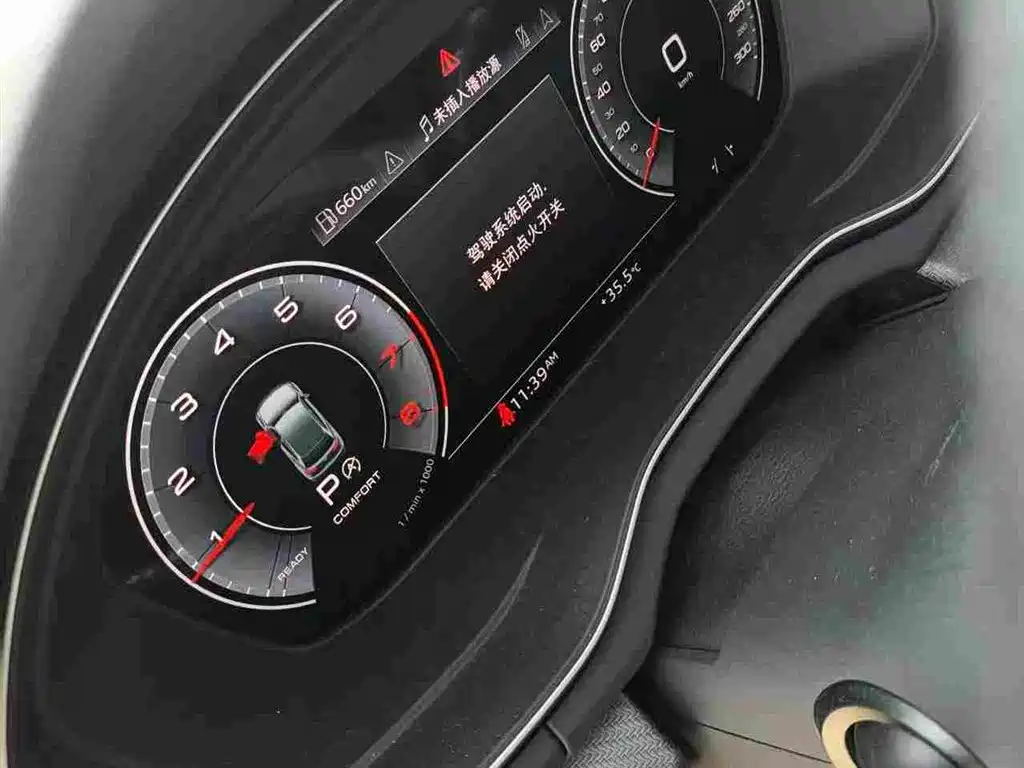 Audi Q5 2023