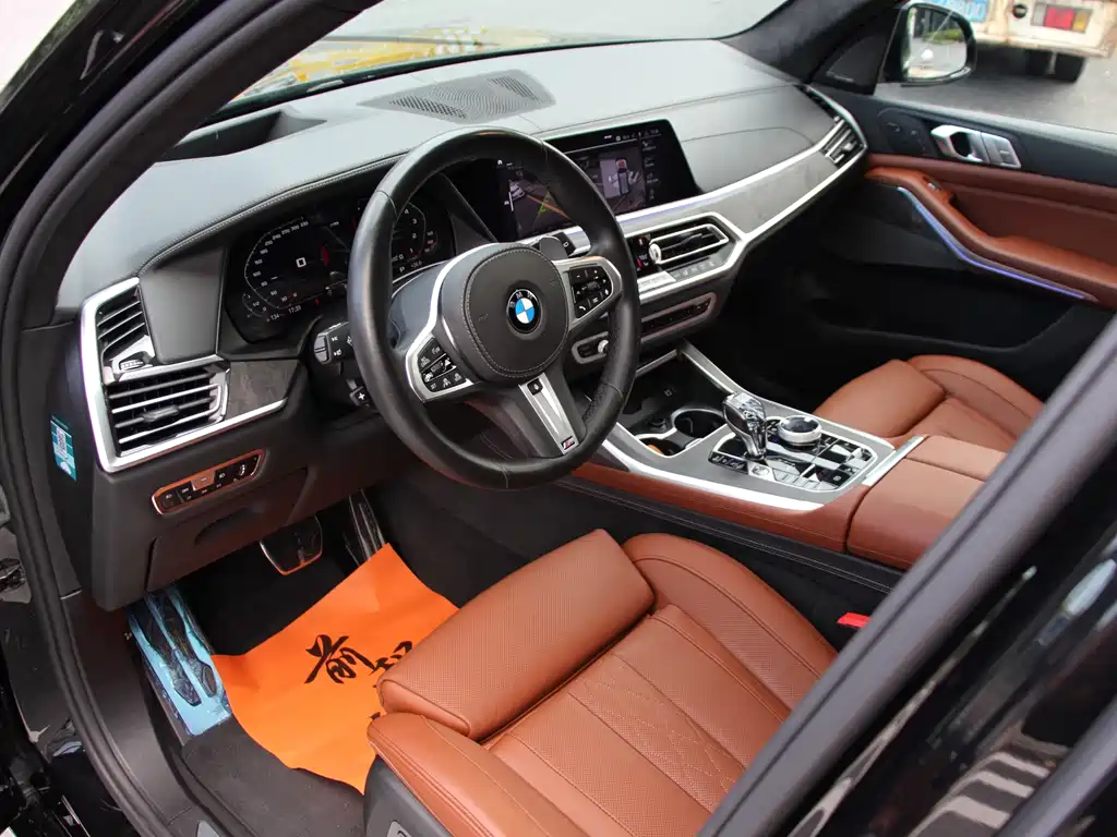 BMW X7 2020