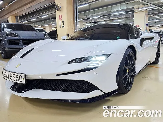 Ferrari SF90 2021