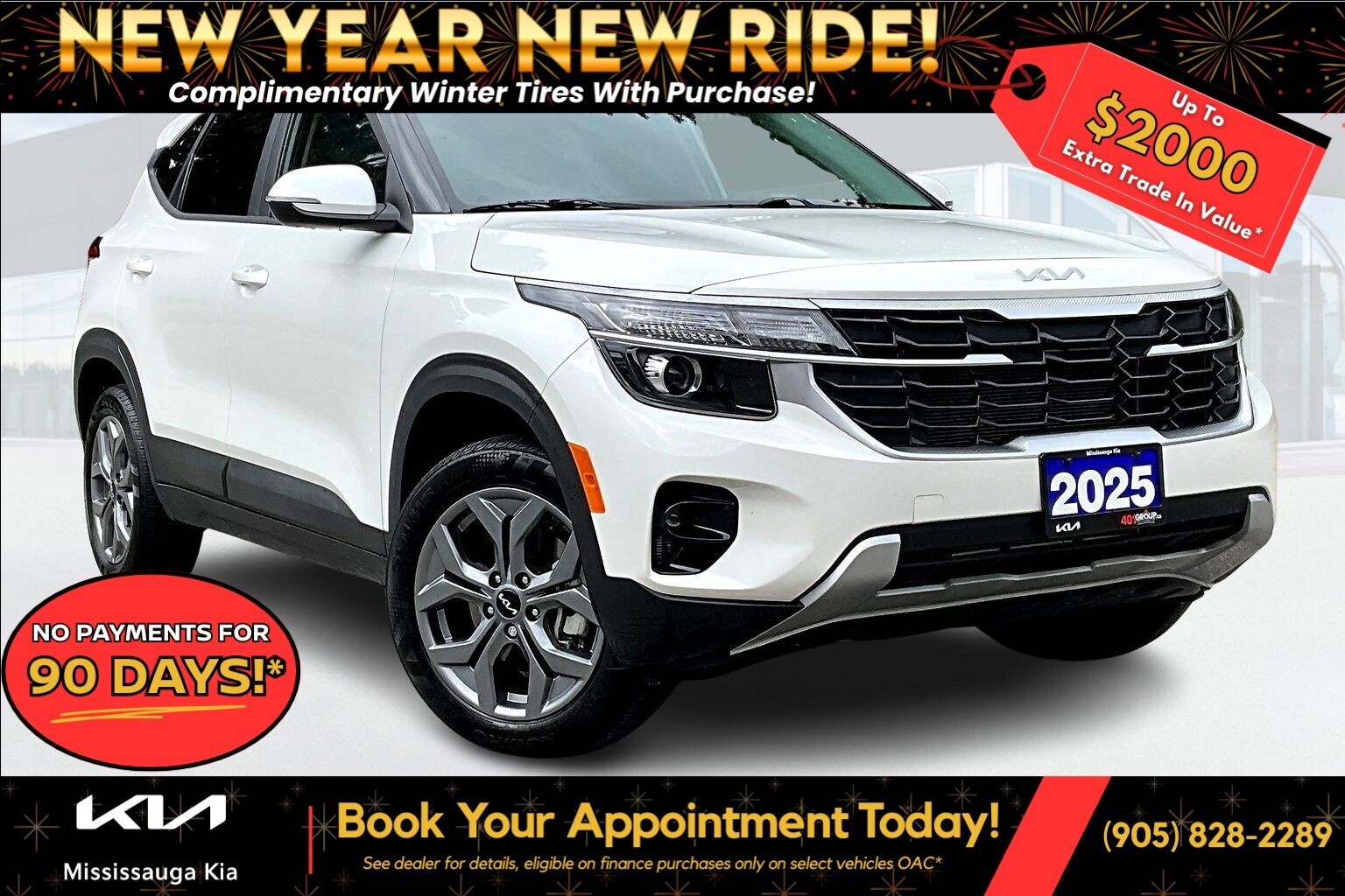Kia Seltos 2025