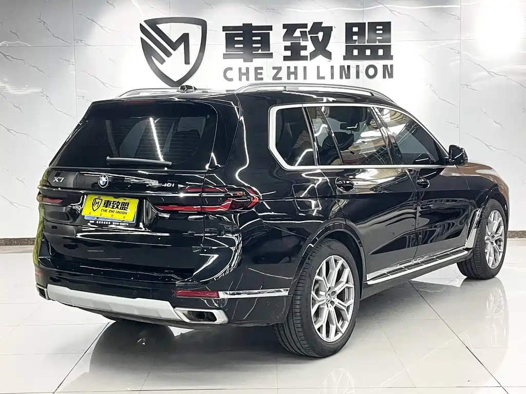 BMW X7 2024