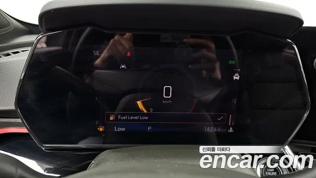 Chevrolet Trax 2023