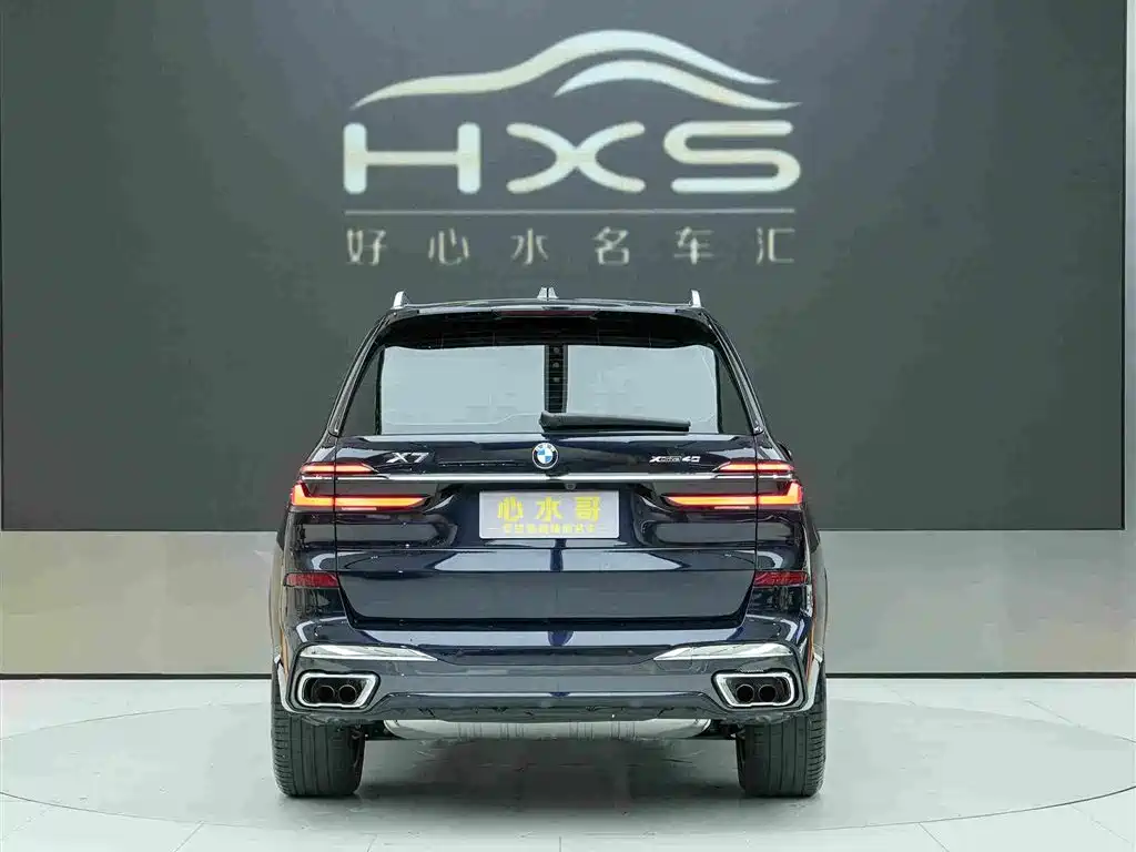 BMW X7 2026