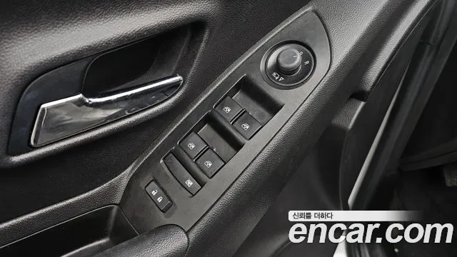 Chevrolet Trax 2020
