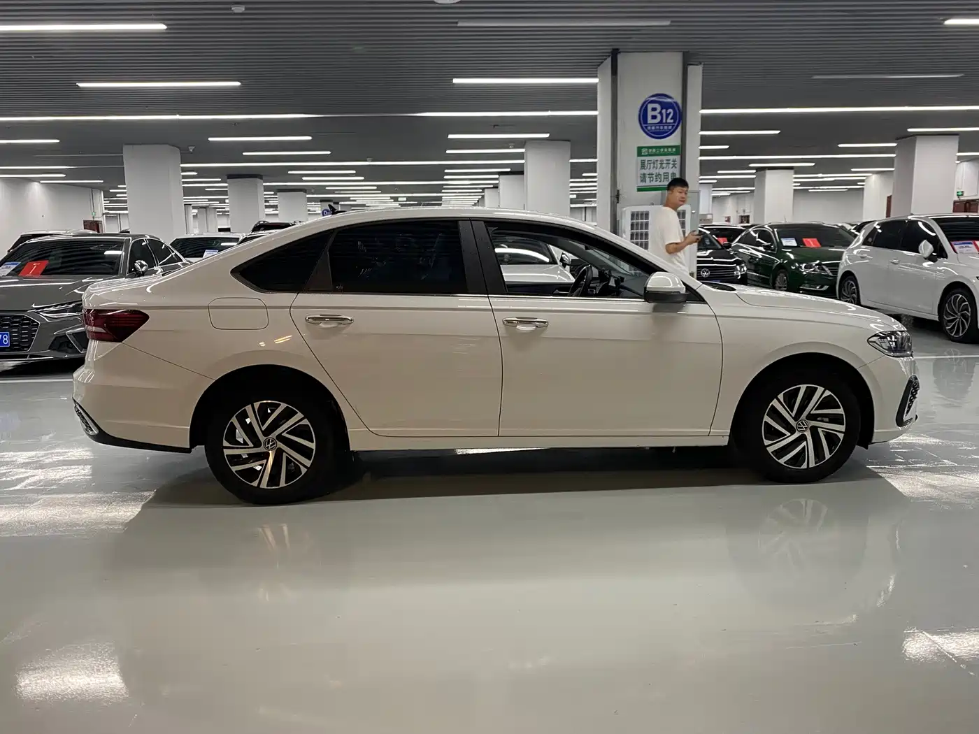 Volkswagen Lavida 2024
