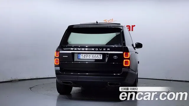 Land Rover Range Rover 2020