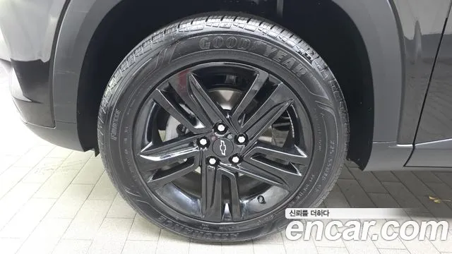 Chevrolet Trax 2023