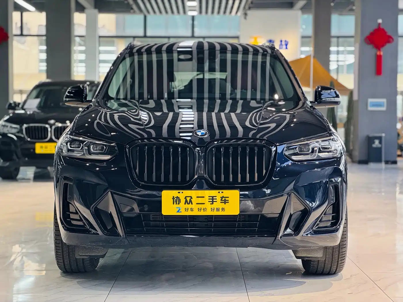 BMW X3 2024