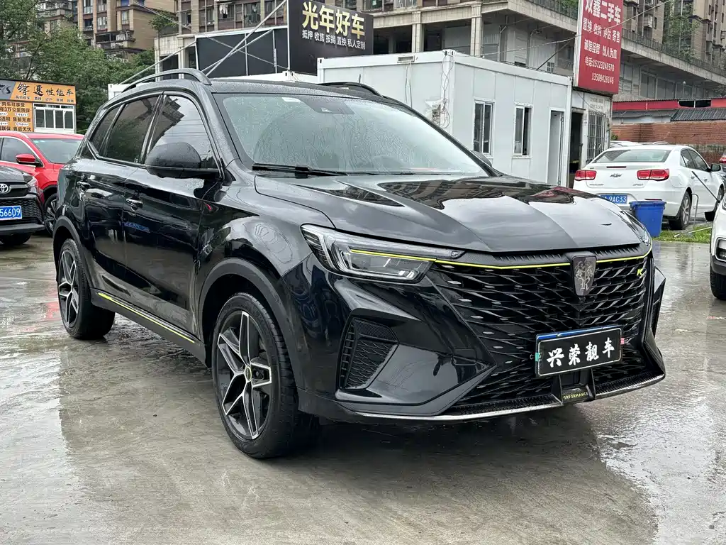 Roewe RX5 2022