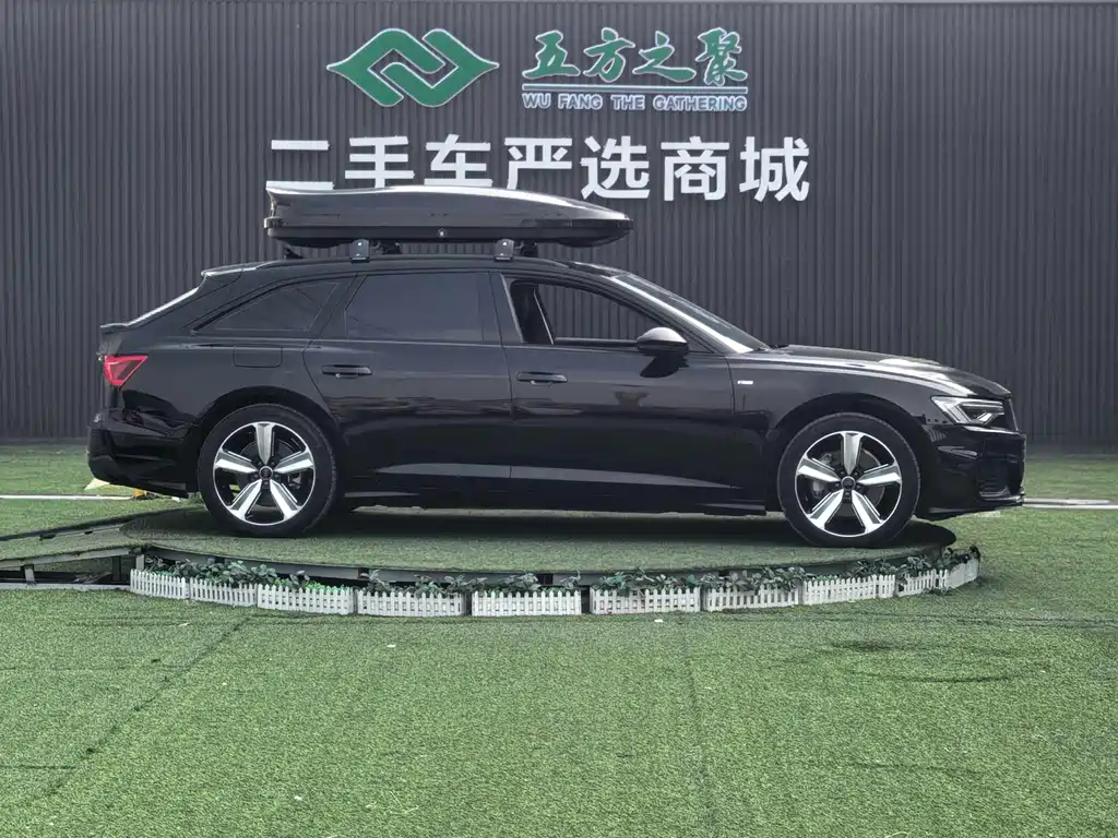 Audi A6 2023