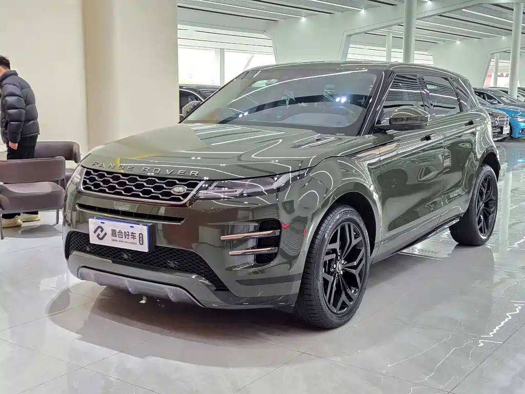 Land Rover Range Rover Evoque 2020