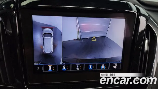 Chevrolet Traverse 2020