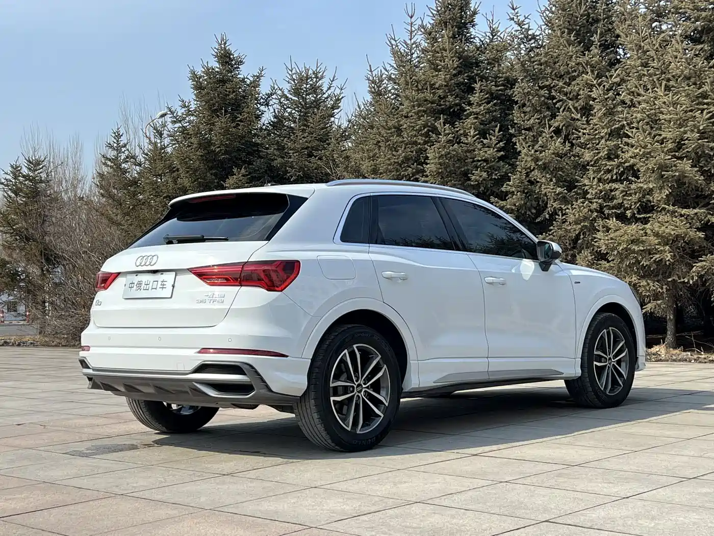 Audi Q3 2022