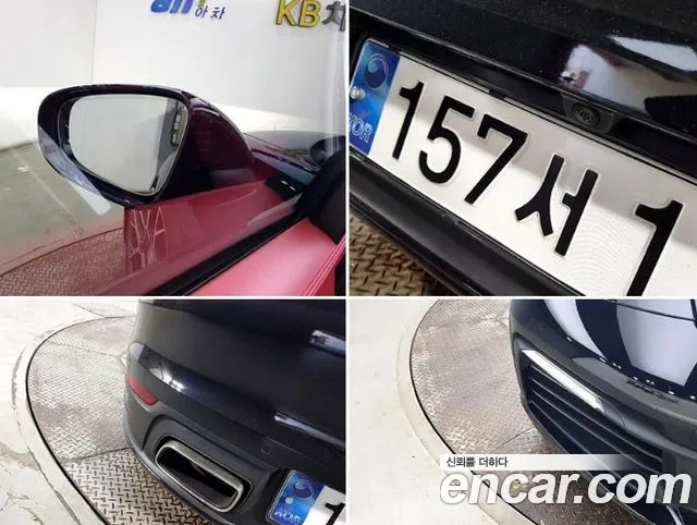 Porsche 911 2020