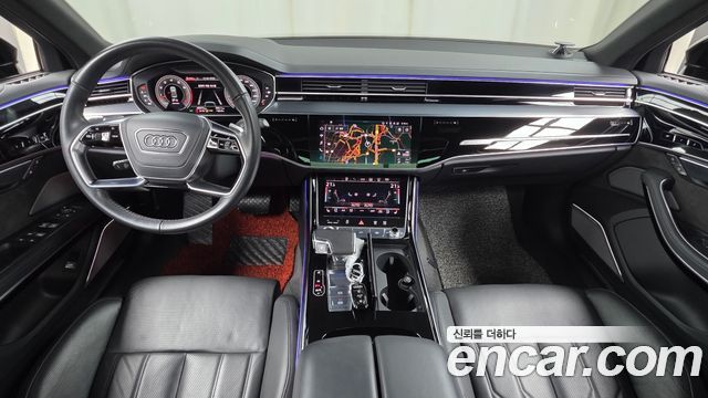 Audi A8 2021