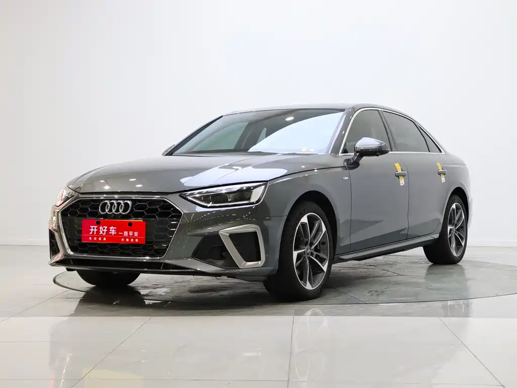 Audi A4 2024