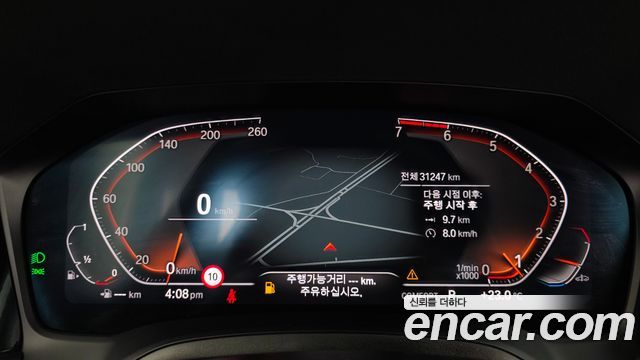 BMW 4 серии 2022