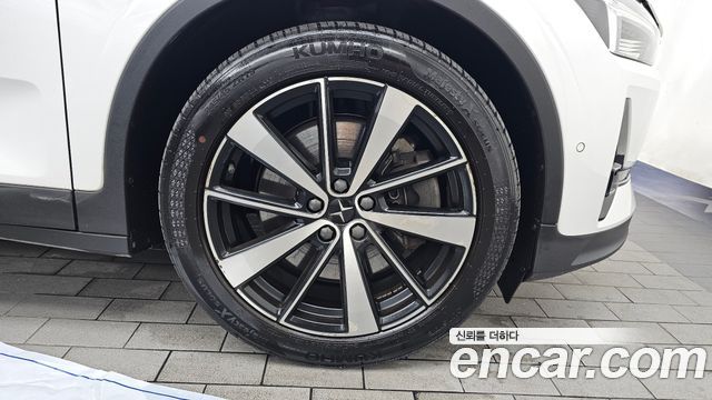 Polestar 2 2022