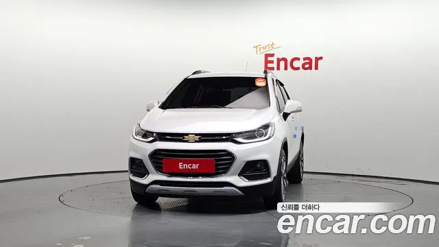 Chevrolet Trax 2020