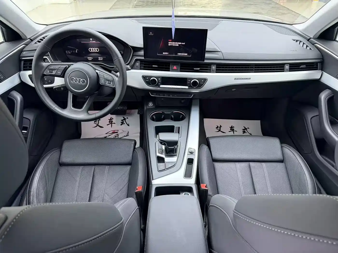 Audi A4 2021