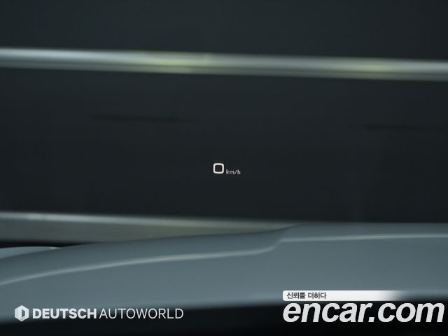 Audi A5 2021