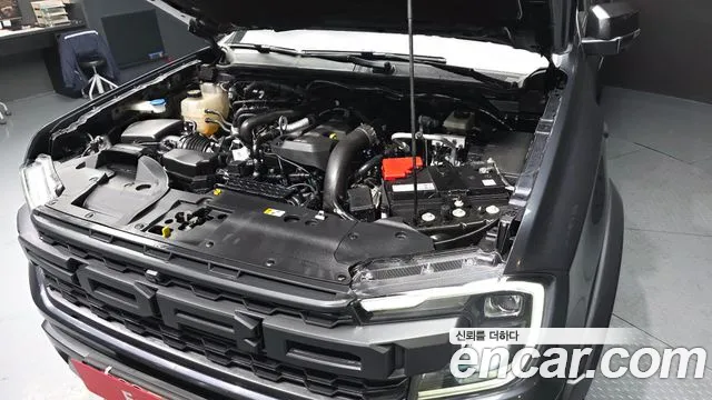 Ford Ranger 2023