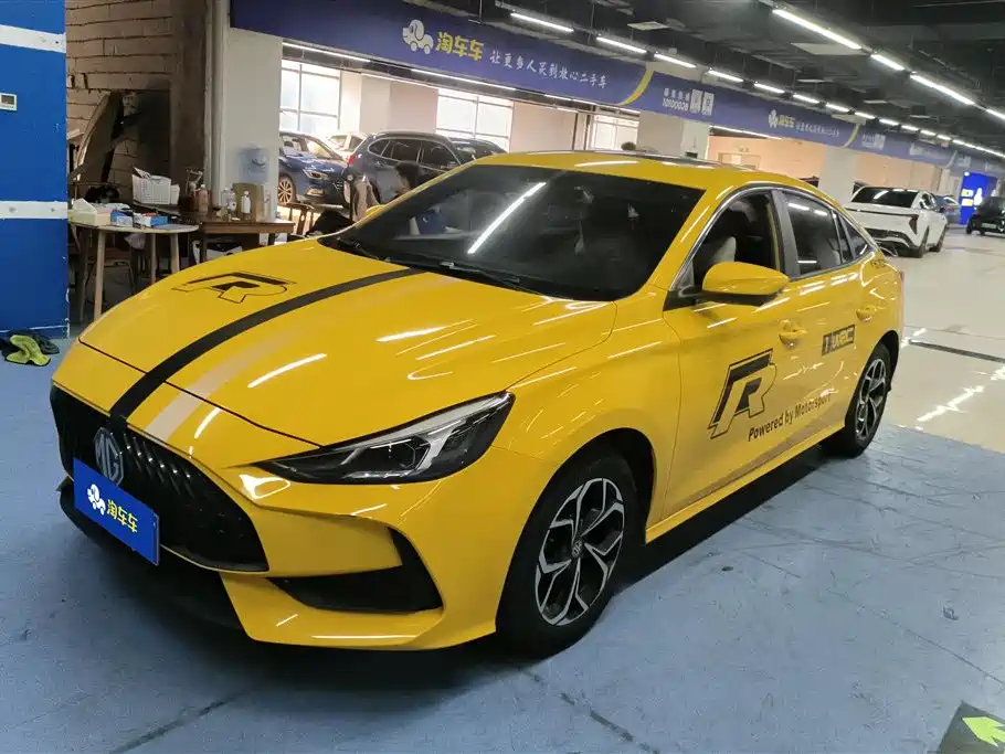MG MG5 2022